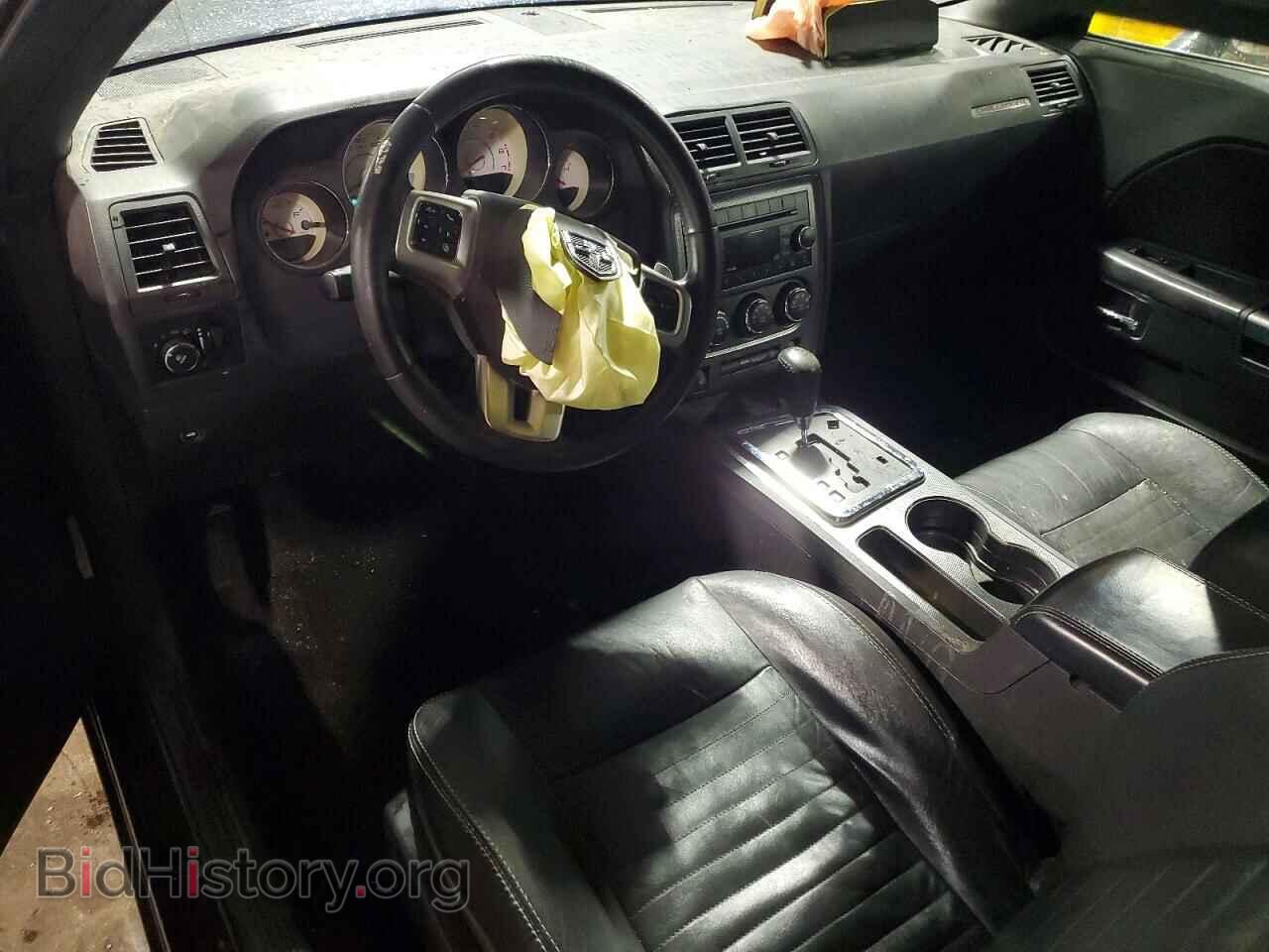 2012 DODGE CHALLENGER - VIN: 2C3CDYBT9CH162219 - Photo 8