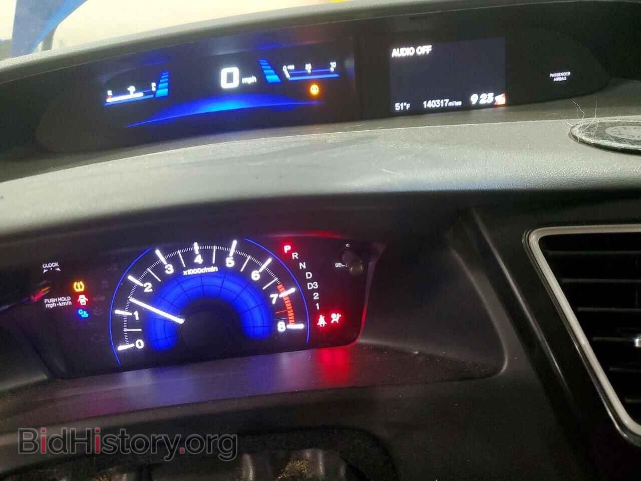 2013 HONDA CIVIC - VIN: 19XFB2F56DE273038 - Фото 9