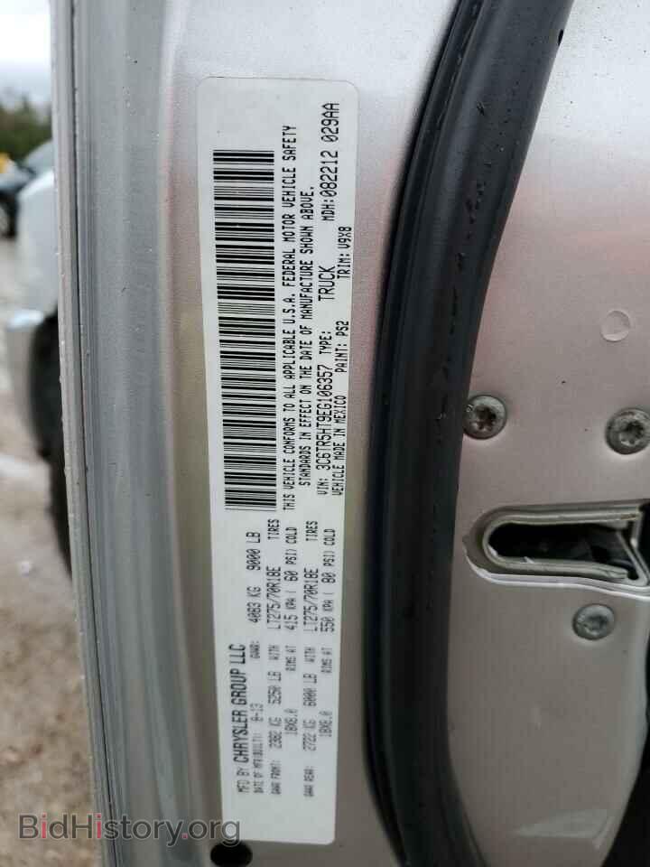 2014 RAM 2500 - VIN: 3C6TR5HT9EG106357 - Фото 13