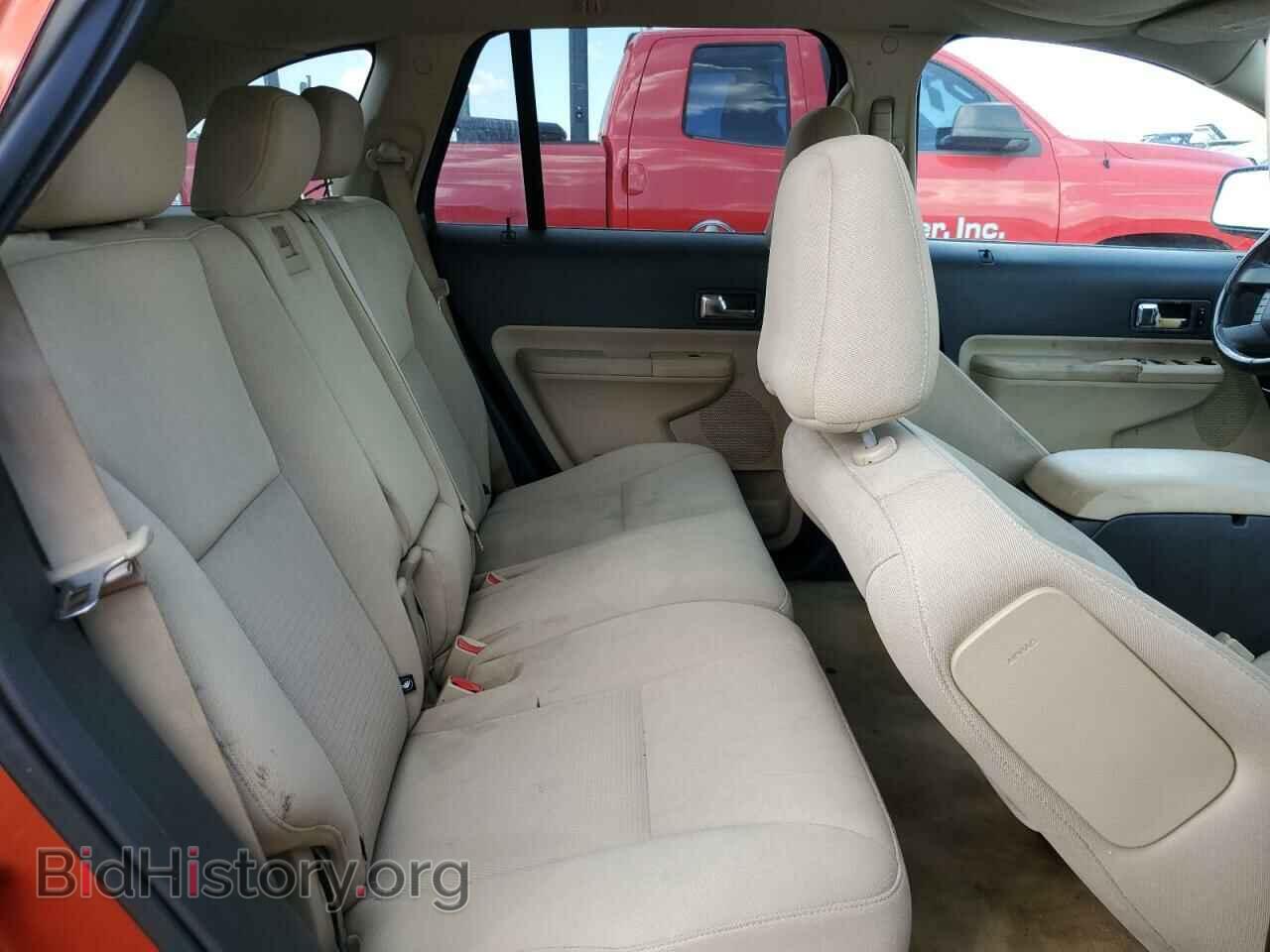 2008 FORD EDGE - VIN: 2FMDK48C08BA51618 - Фото 11