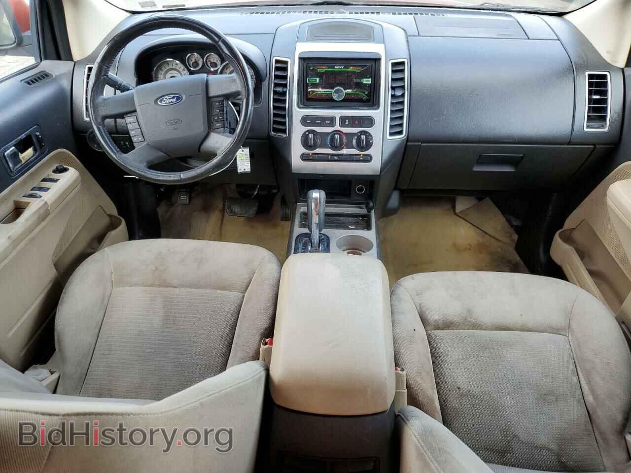 2008 FORD EDGE - VIN: 2FMDK48C08BA51618 - Фото 8