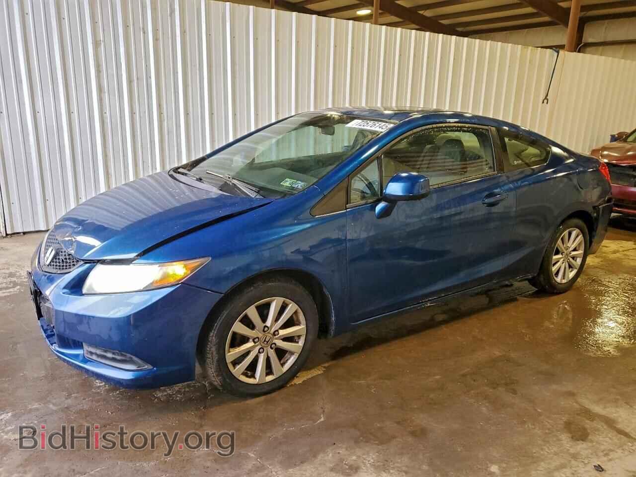 Фотография 2HGFG3B02CH526832 - HONDA CIVIC 2012