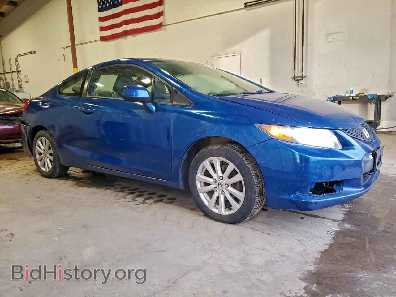 2012 HONDA CIVIC - VIN: 2HGFG3B02CH526832 - Фото 4