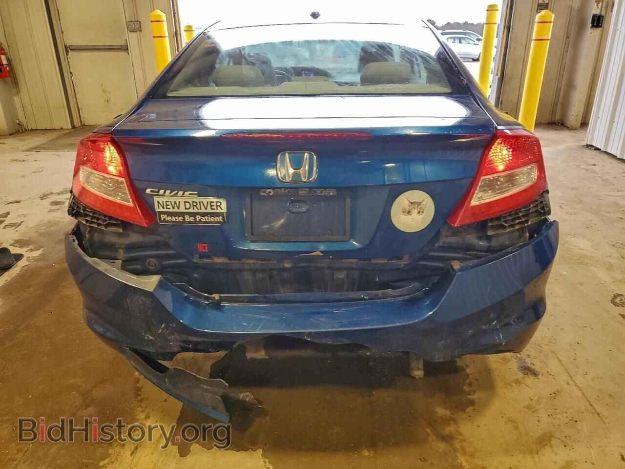 2012 HONDA CIVIC - VIN: 2HGFG3B02CH526832 - Фото 6