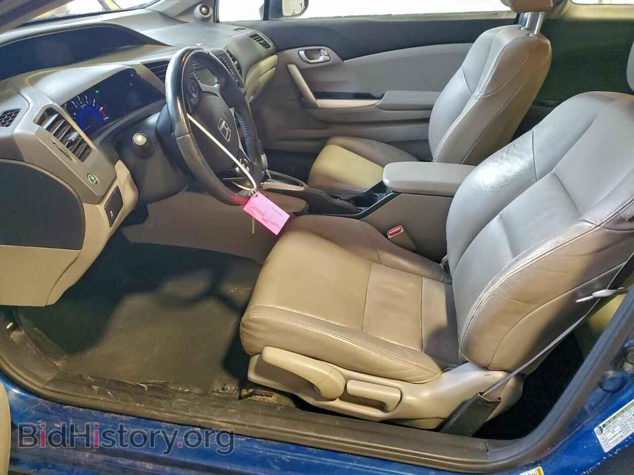 2012 HONDA CIVIC - VIN: 2HGFG3B02CH526832 - Фото 7