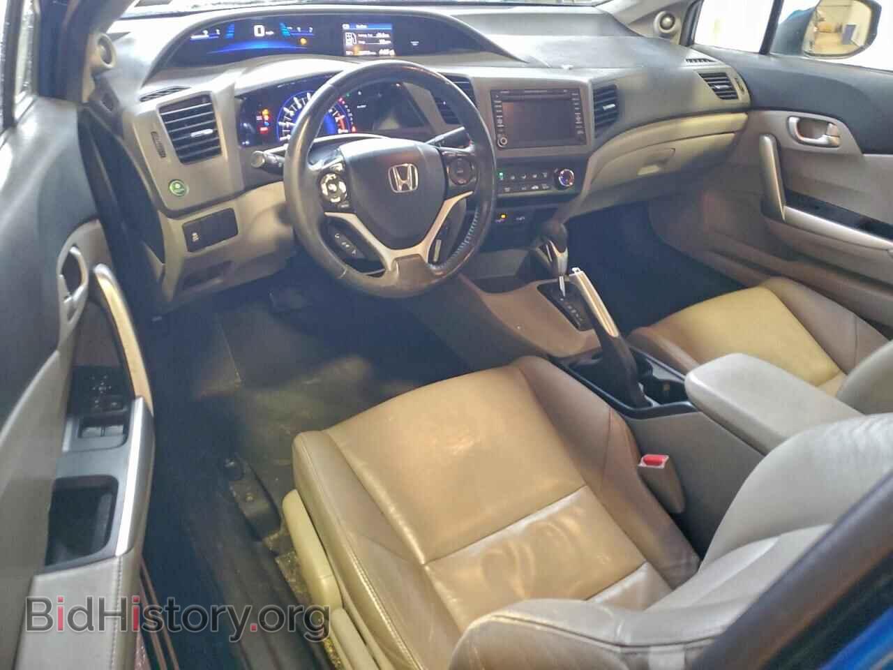 2012 HONDA CIVIC - VIN: 2HGFG3B02CH526832 - Фото 8