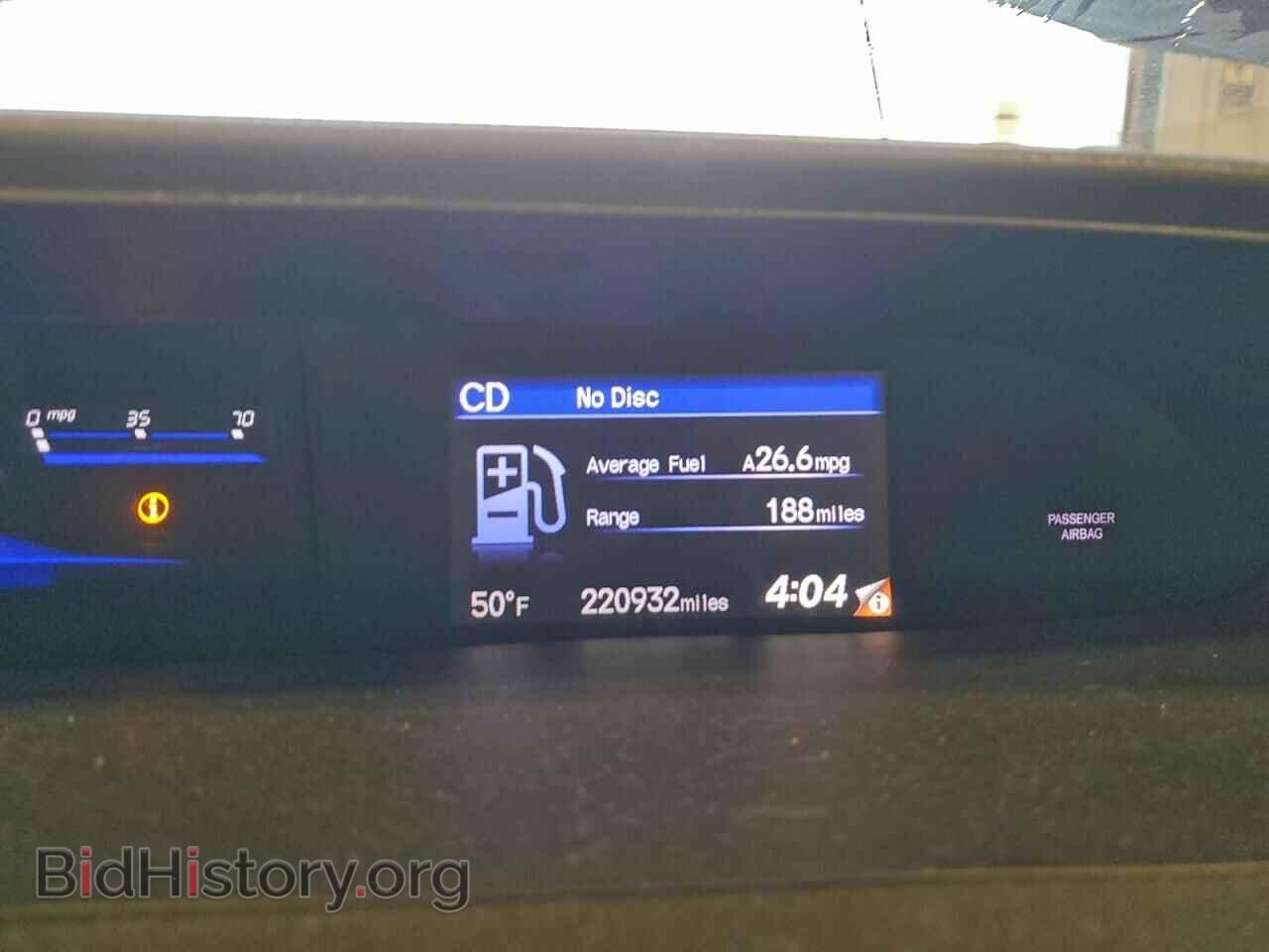 2012 HONDA CIVIC - VIN: 2HGFG3B02CH526832 - Фото 9
