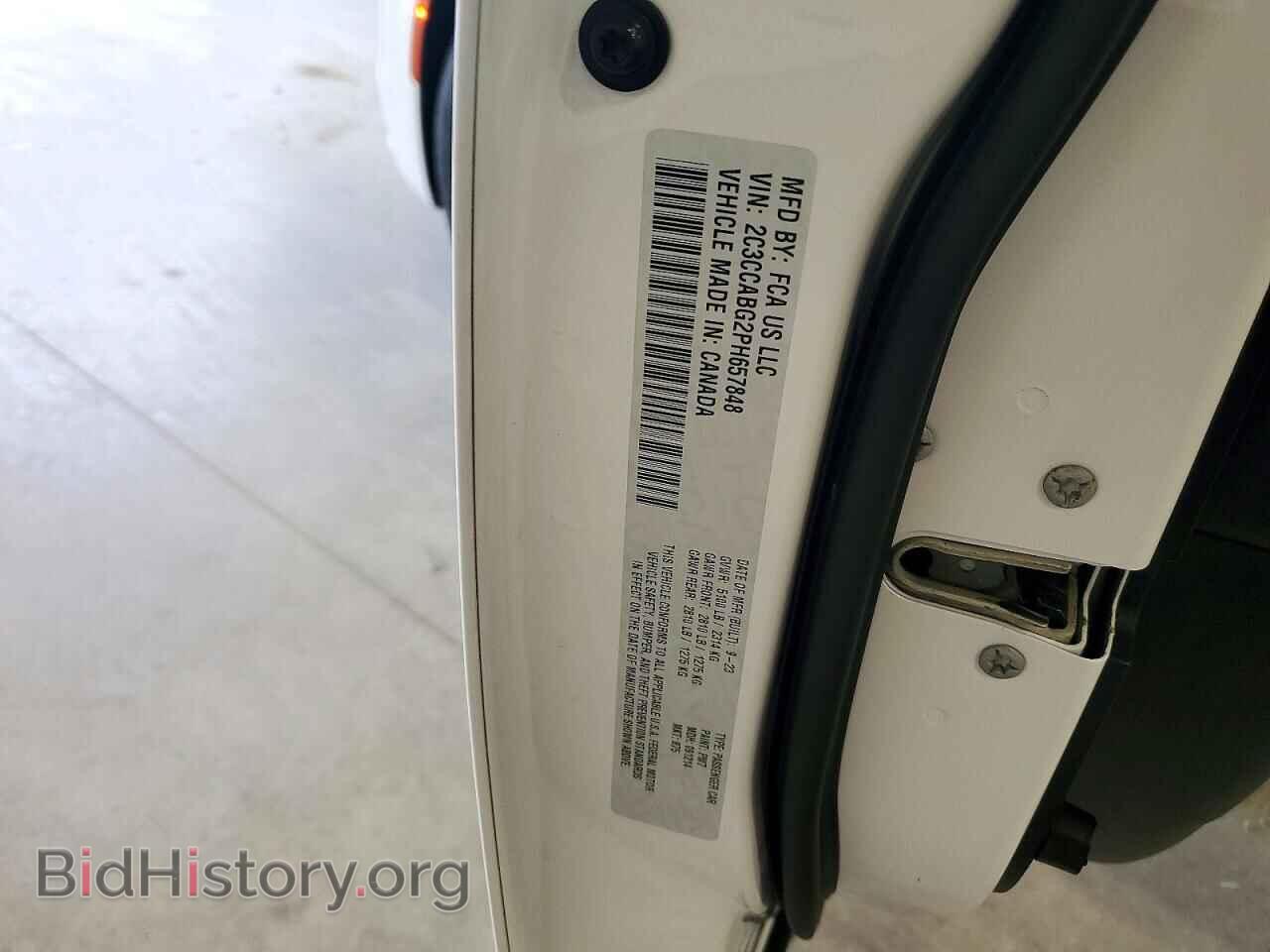 2023 CHRYSLER 300 - VIN: 2C3CCABG2PH657848 - Photo 12