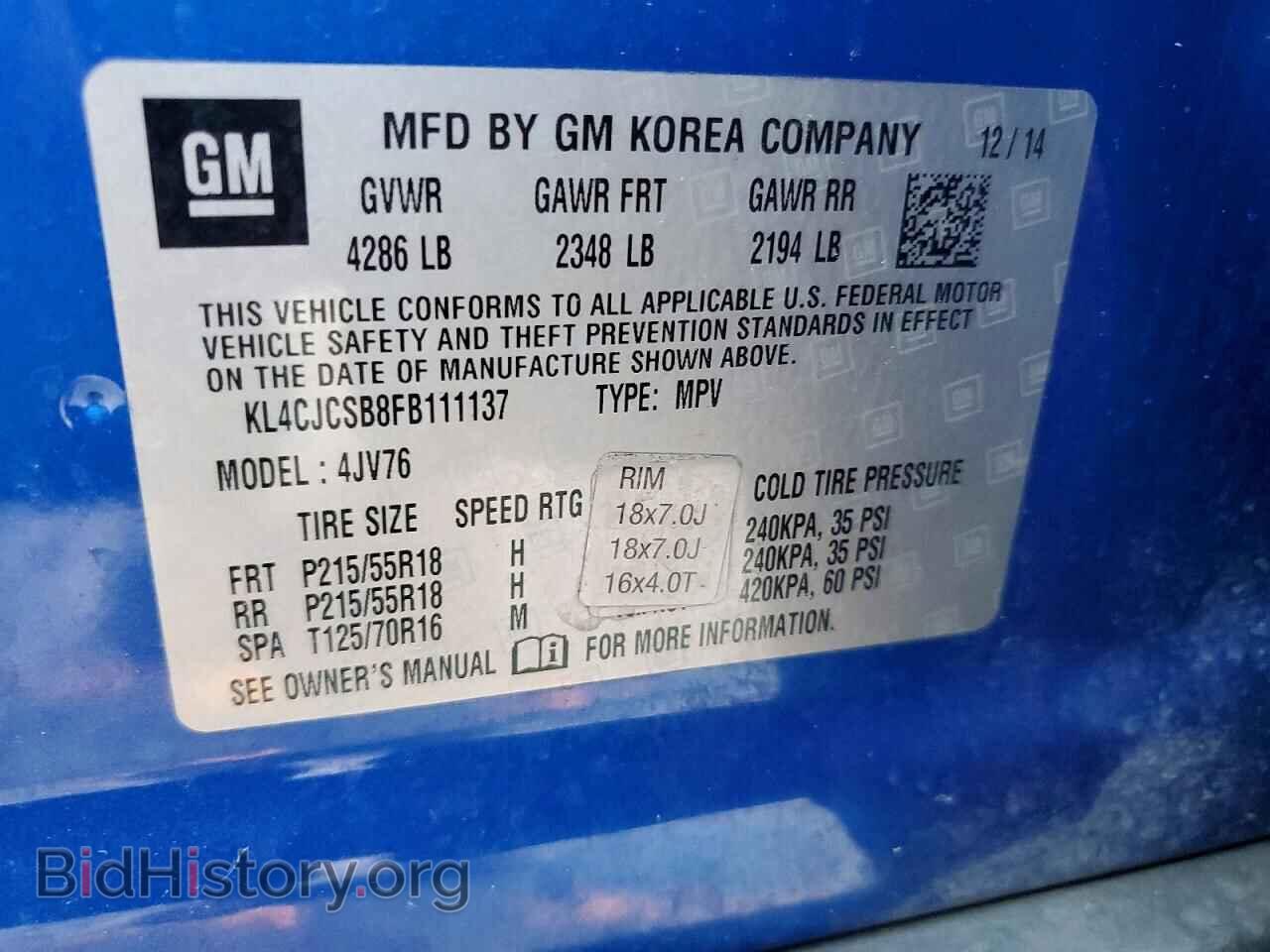 2015 BUICK ENCORE - VIN: KL4CJCSB8FB111137 - Photo 13