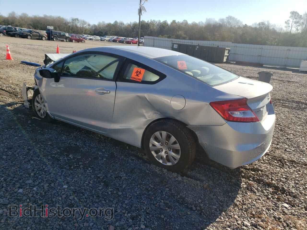 2012 HONDA CIVIC - VIN: 2HGFG3B50CH511368 - Фото 2