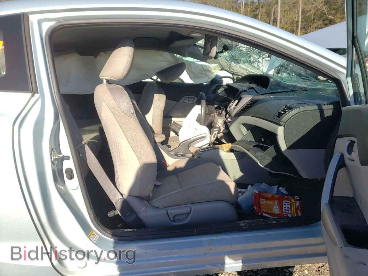 2012 HONDA CIVIC - VIN: 2HGFG3B50CH511368 - Фото 7