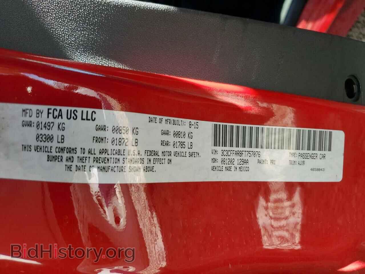 2015 FIAT 500 - VIN: 3C3CFFAR8FT757076 - Photo 13