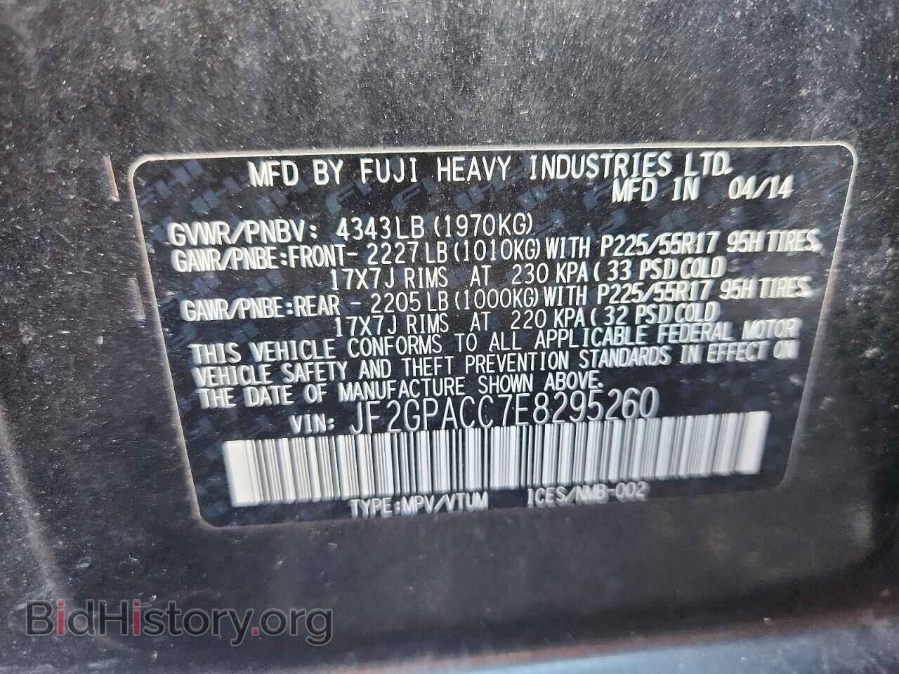 2014 SUBARU XV - VIN: JF2GPACC7E8295260 - Photo 12