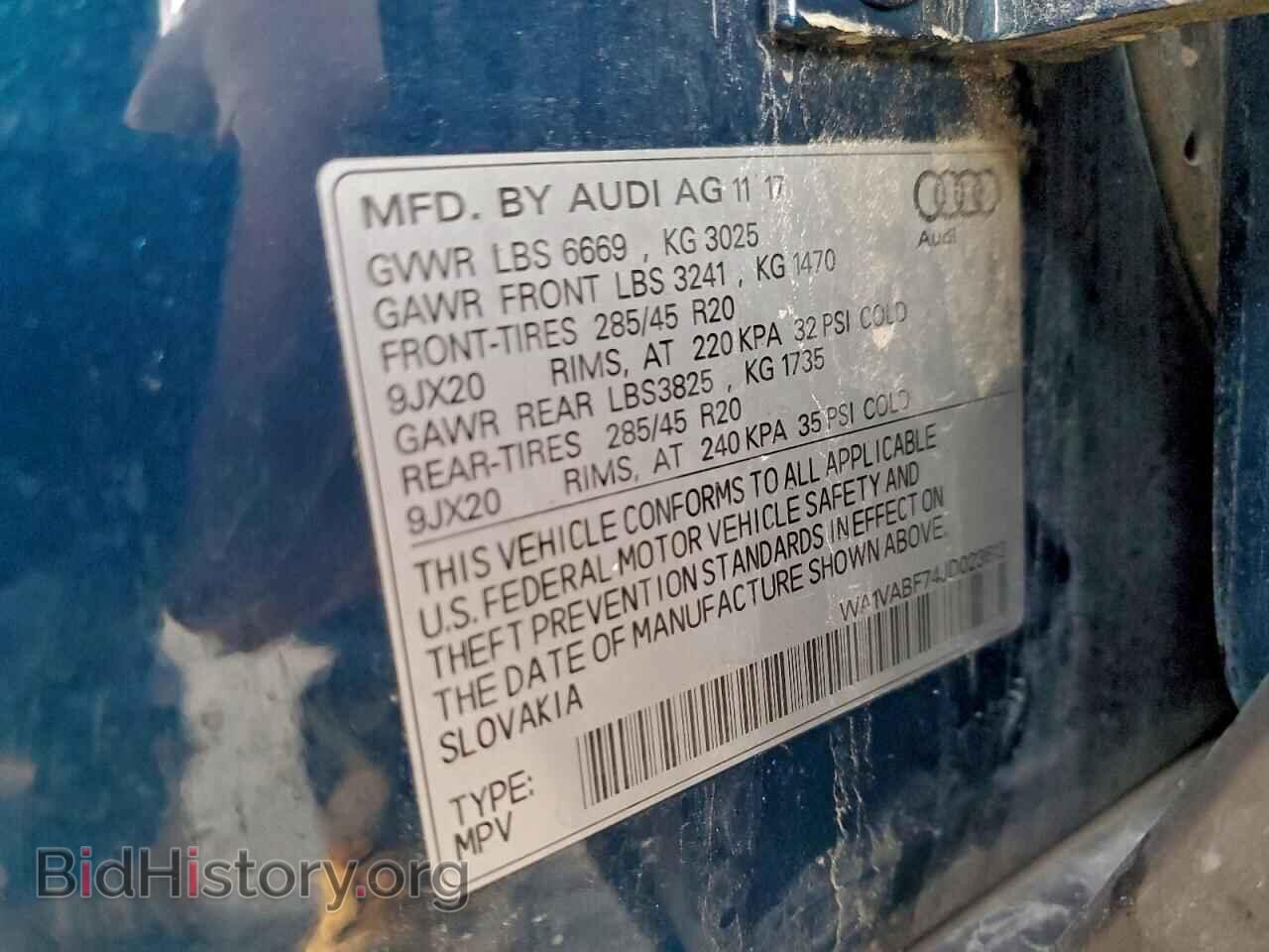 2018 AUDI Q7 - VIN: WA1VABF74JD023613 - Фото 13
