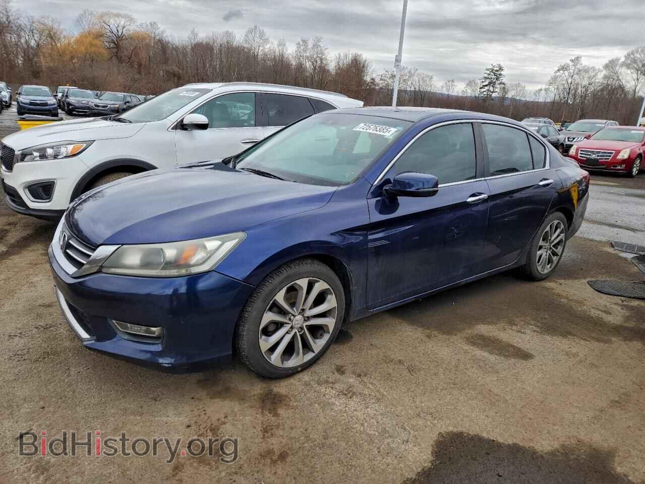 Photo 1HGCR2F83DA020014 - HONDA ACCORD 2013