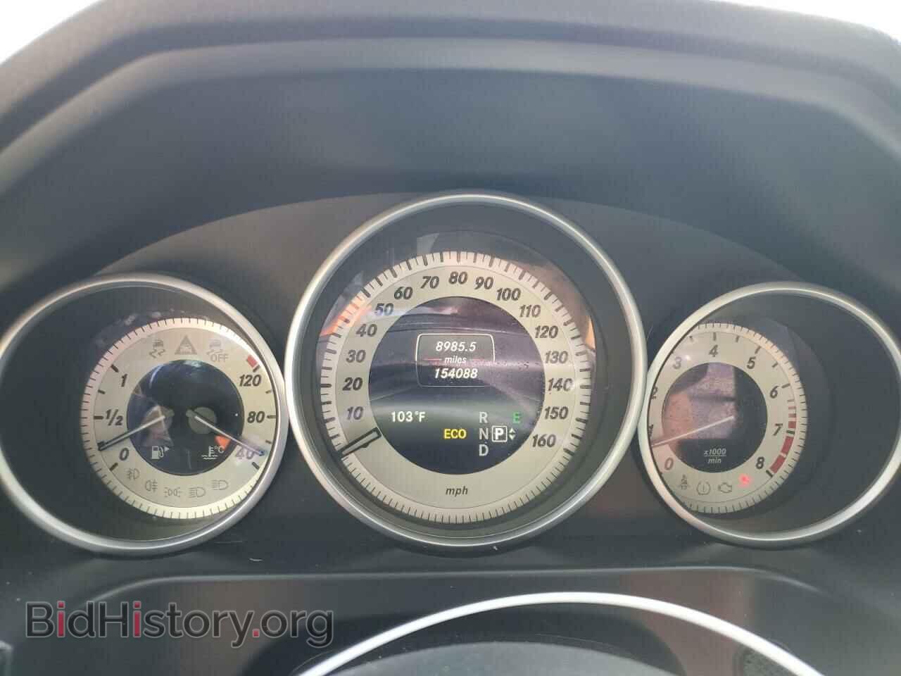 2014 MERCEDES-BENZ E-CLASS - VIN: WDDHF5KB5EB041643 - Фото 9