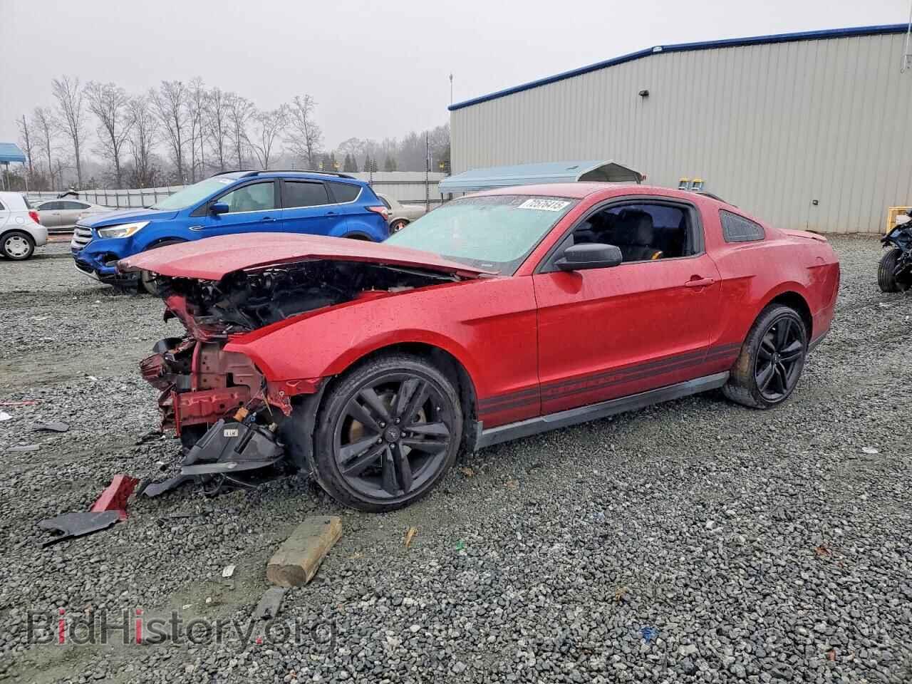 Photo 1ZVBP8AM3C5242273 - FORD ALL Models 2012