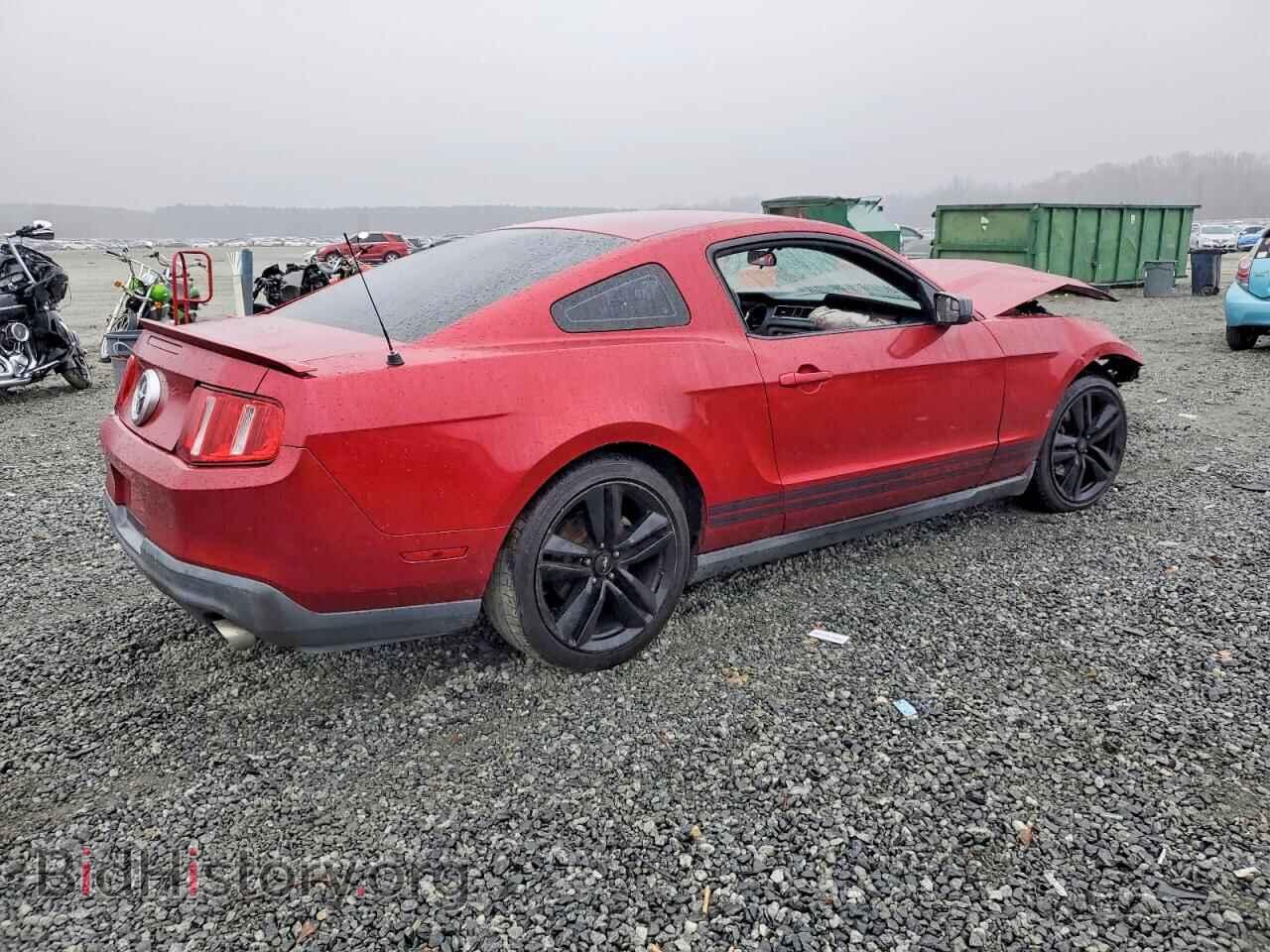 2012 FORD ALL Models - VIN: 1ZVBP8AM3C5242273 - Фото 3