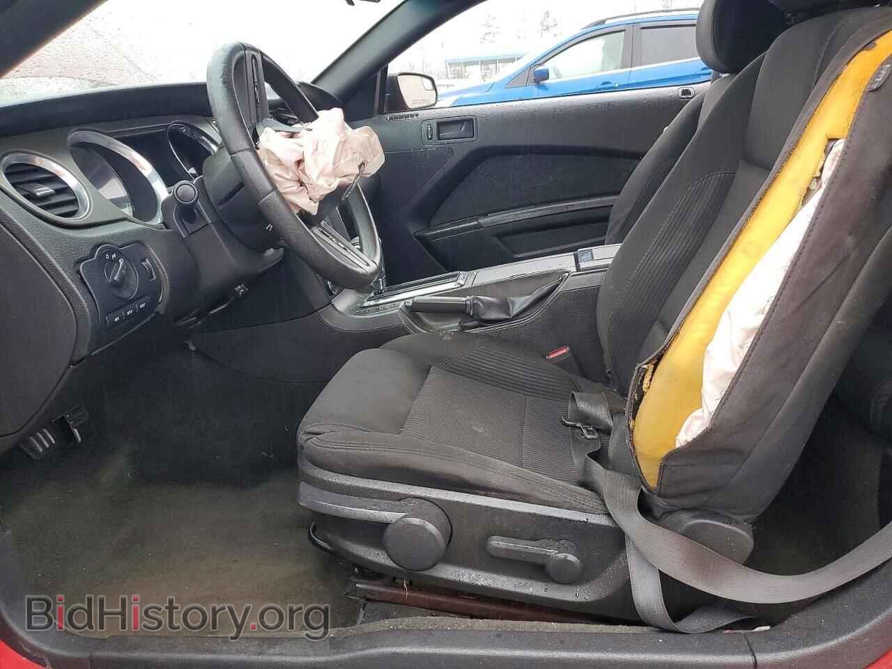 2012 FORD ALL Models - VIN: 1ZVBP8AM3C5242273 - Фото 7