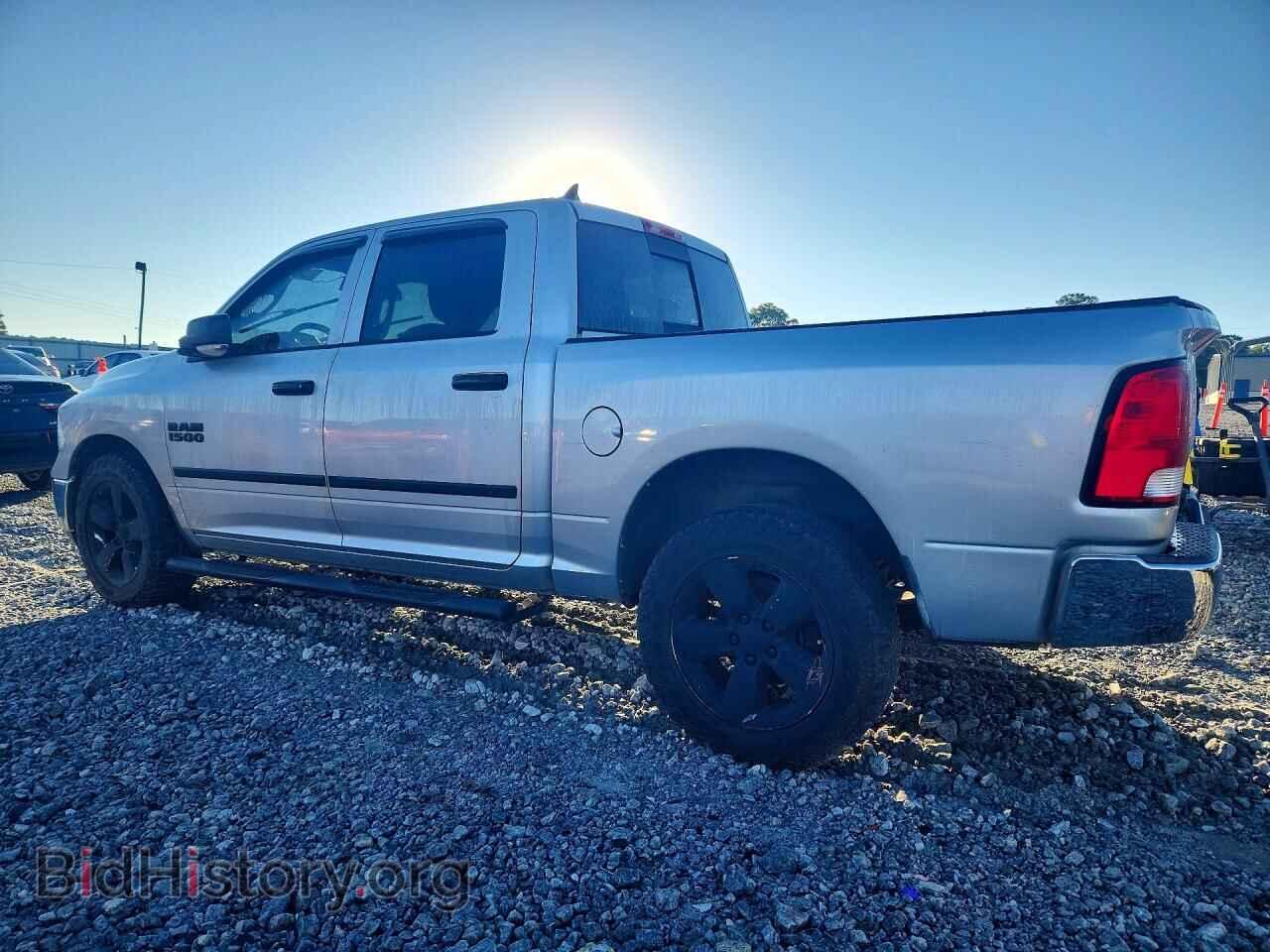2014 RAM 1500 (VIN 1C6RR7LG5ES318519) — photo 2 of 12