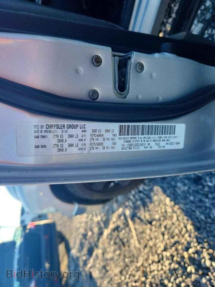 2014 RAM 1500 (VIN 1C6RR7LG5ES318519) — photo 12 of 12