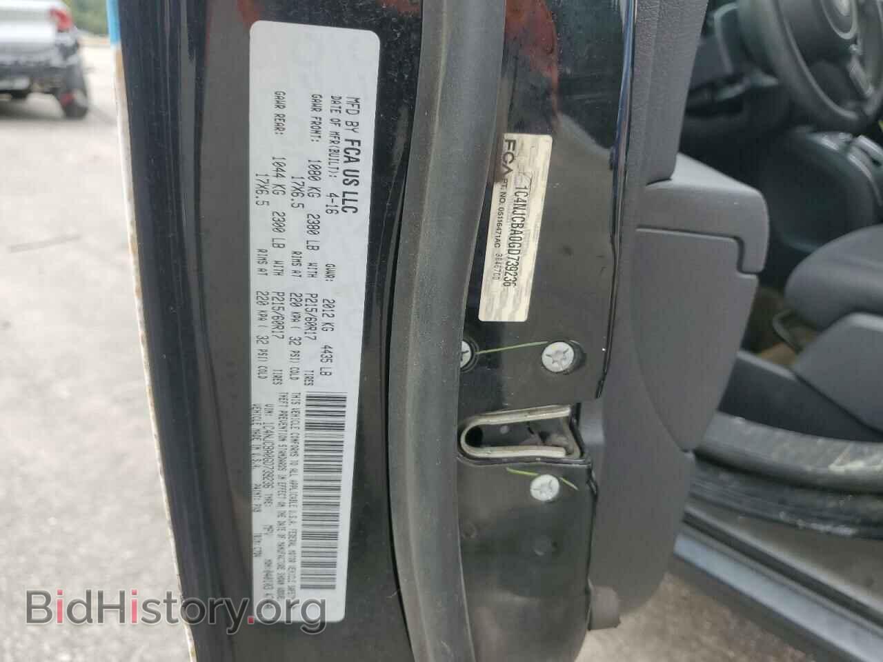 2016 JEEP COMPASS - VIN: 1C4NJCBA0GD739236 - Фото 13