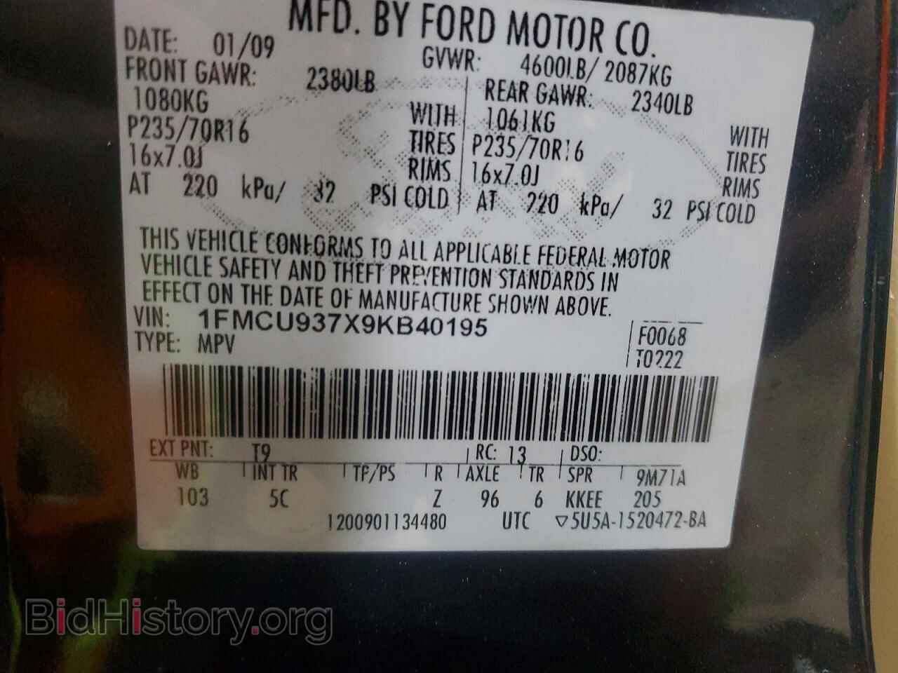 2009 FORD ESCAPE - VIN: 1FMCU937X9KB40195 - Фото 14