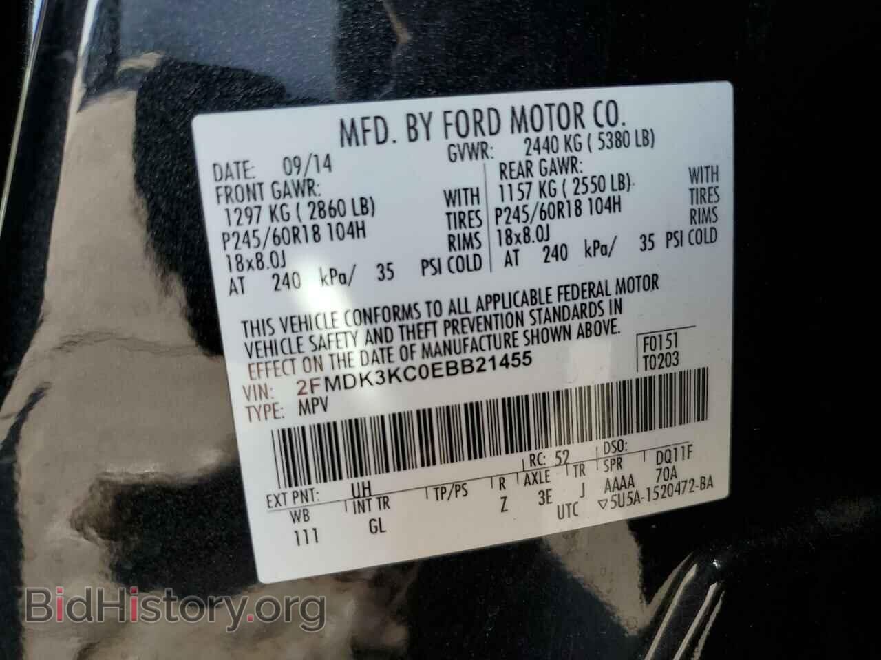 2014 FORD EDGE - VIN: 2FMDK3KC0EBB21455 - Photo 14