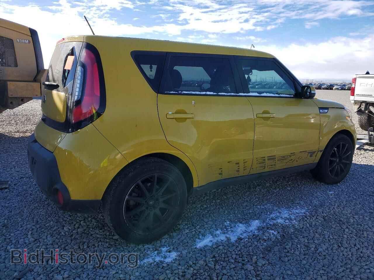 2014 KIA SOUL - VIN: KNDJP3A52E7040834 - Фото 3