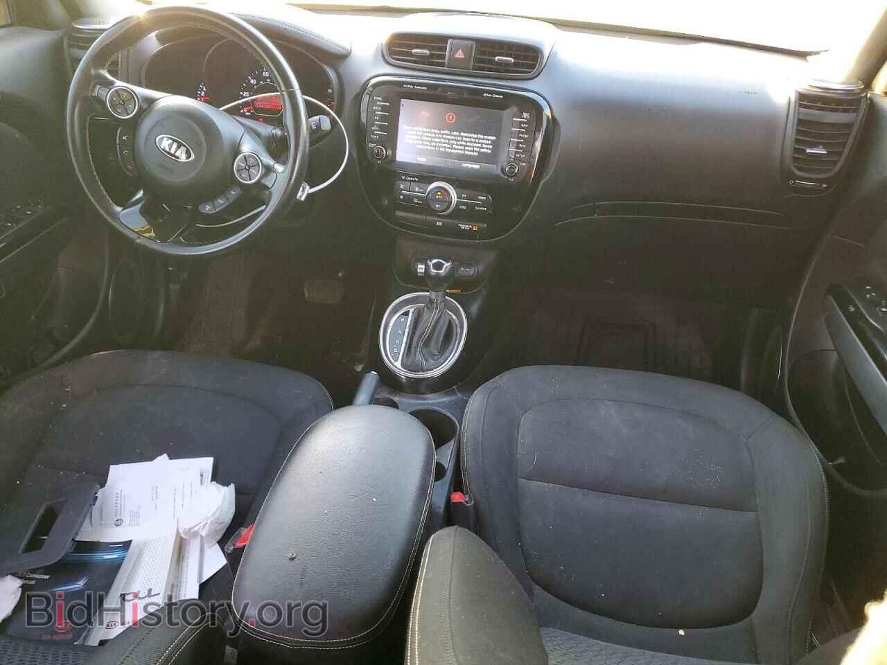 2014 KIA SOUL - VIN: KNDJP3A52E7040834 - Фото 8