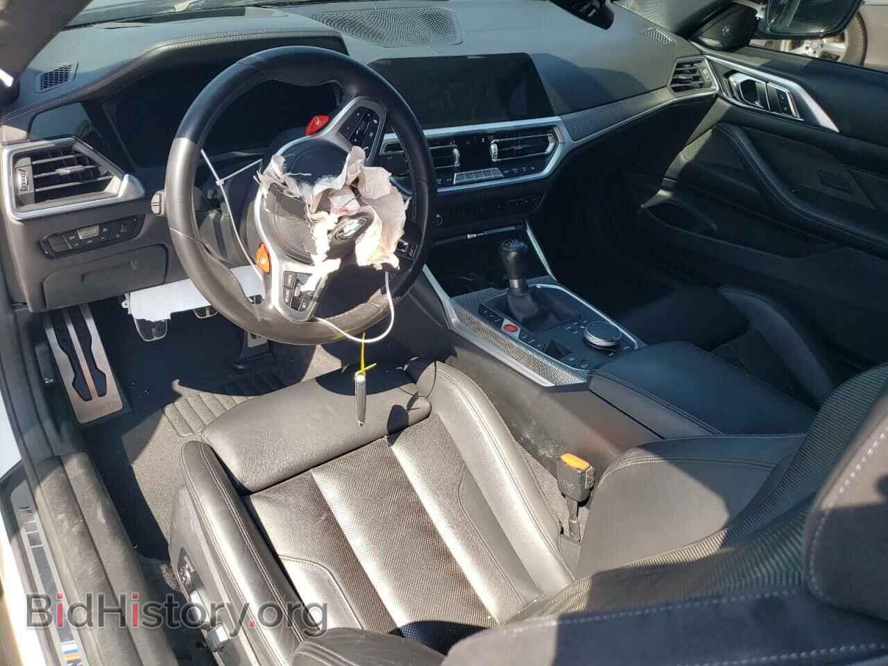2021 BMW M4 - VIN: WBS53AZ09MCF73467 - Фото 8
