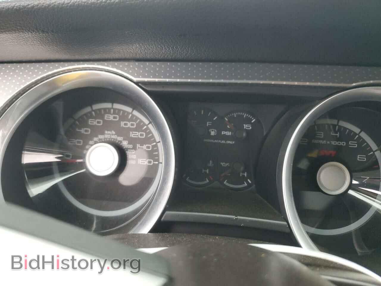2012 FORD MUSTANG - VIN: 1ZVBP8JSXC5227882 - Фото 9