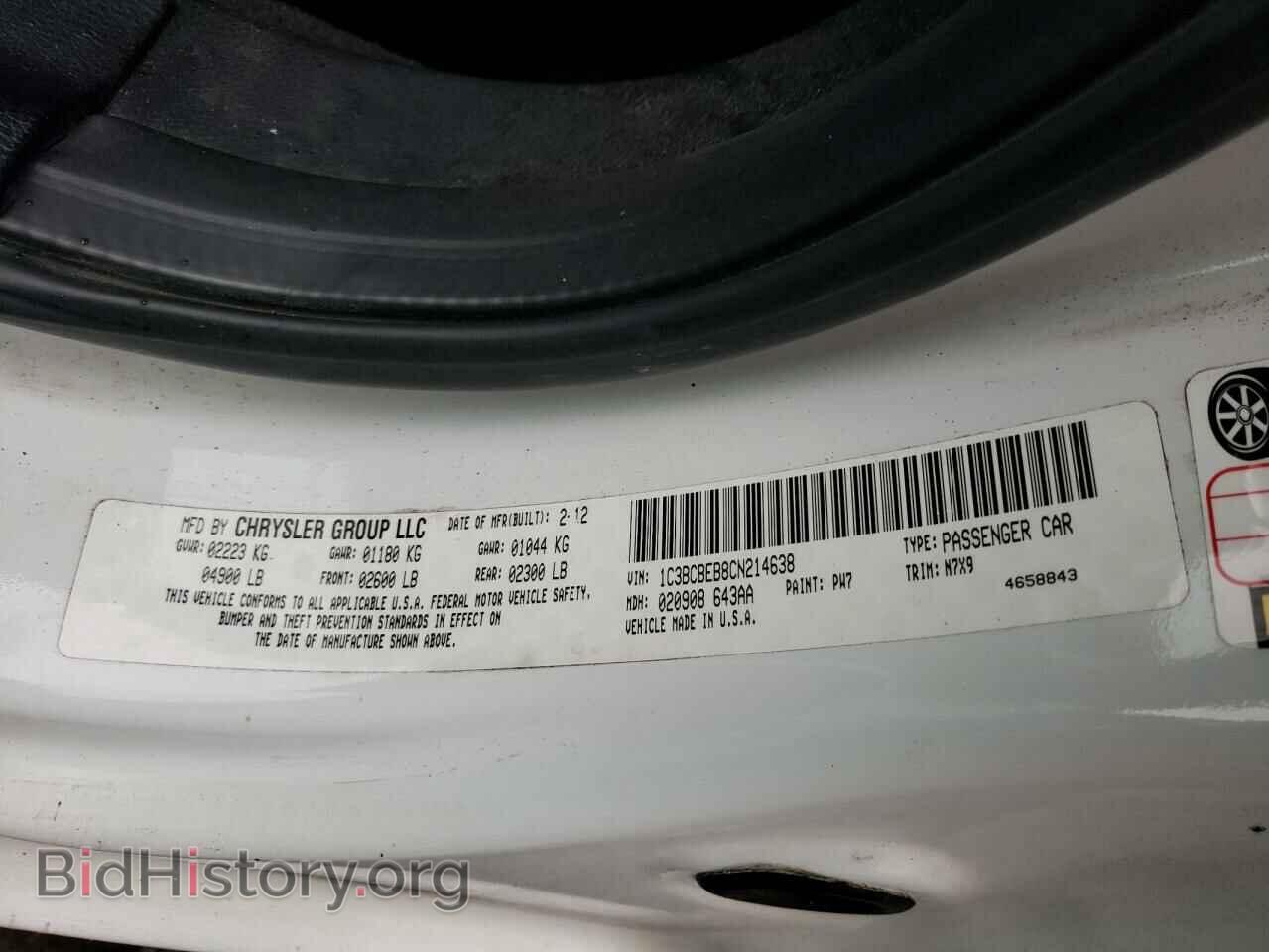 2012 CHRYSLER 200 - VIN: 1C3BCBEB8CN214638 - Фото 12