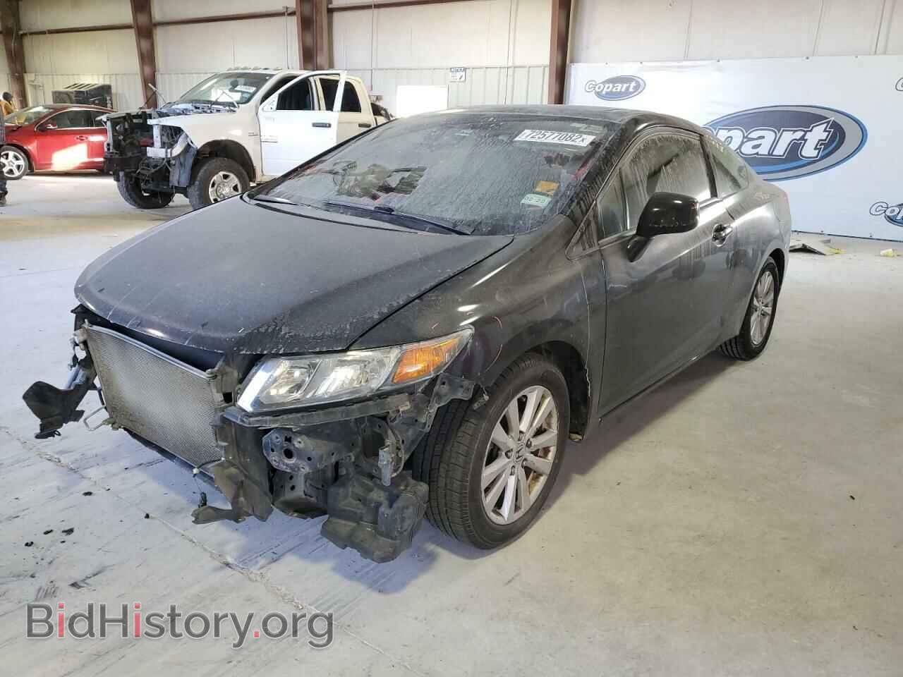 Фотография 2HGFG3B84CH513800 - HONDA CIVIC 2012