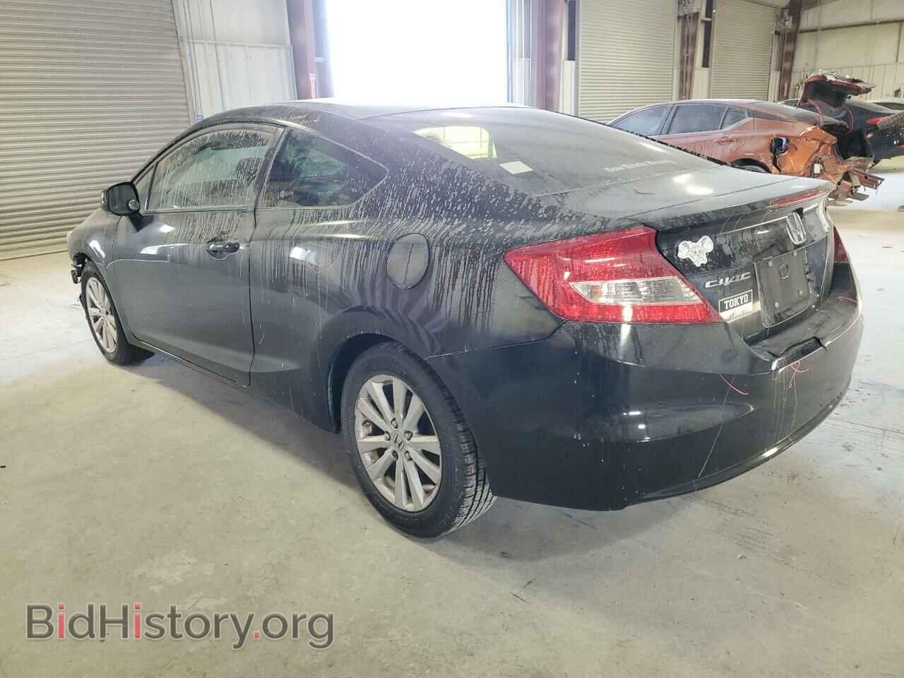 2012 HONDA CIVIC - VIN: 2HGFG3B84CH513800 - Фото 2