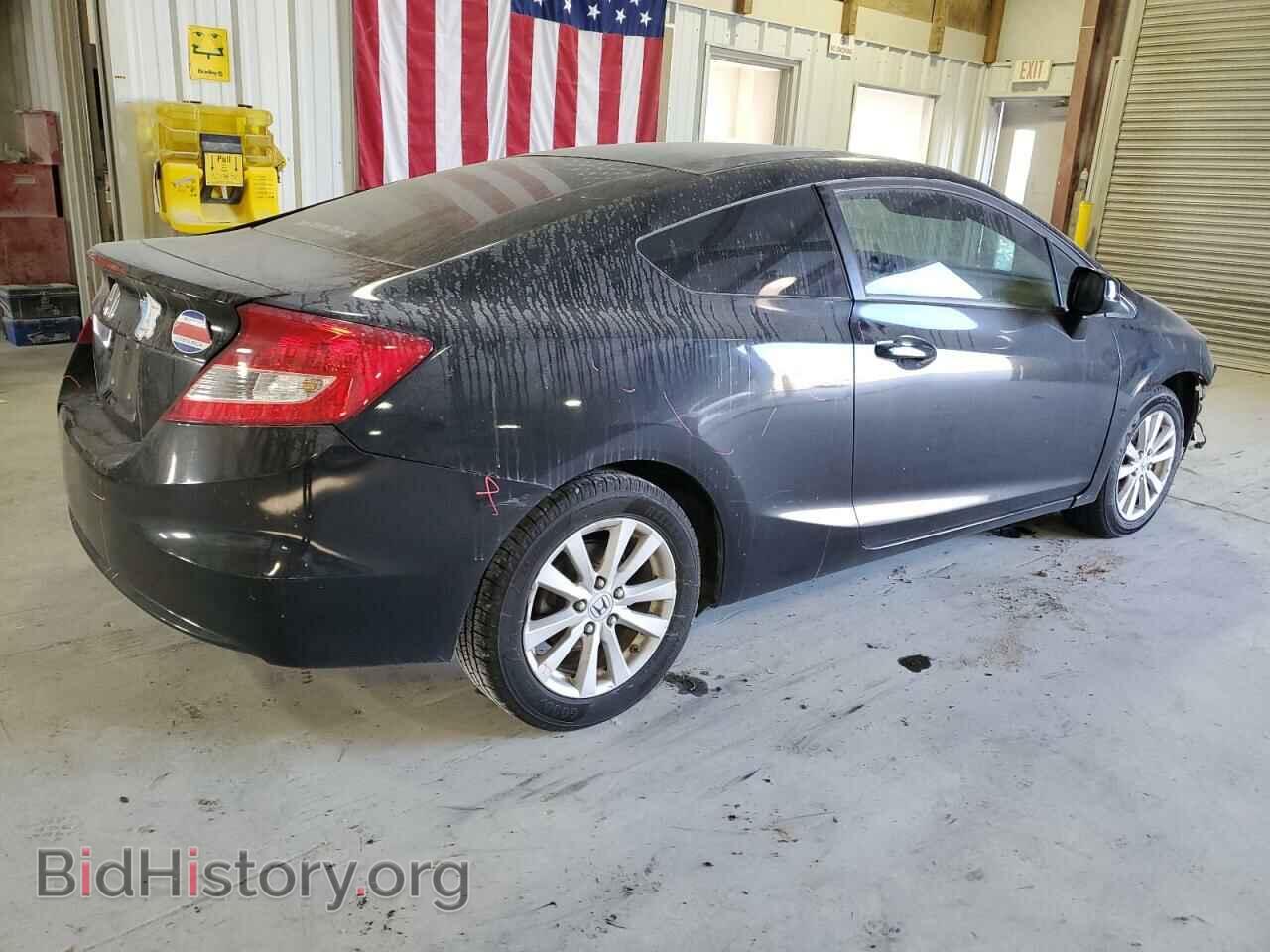2012 HONDA CIVIC - VIN: 2HGFG3B84CH513800 - Фото 3