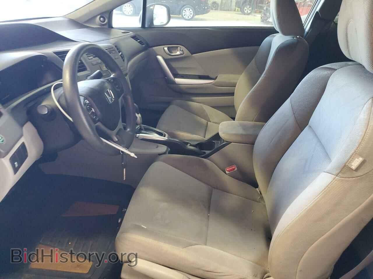 2012 HONDA CIVIC - VIN: 2HGFG3B84CH513800 - Фото 7