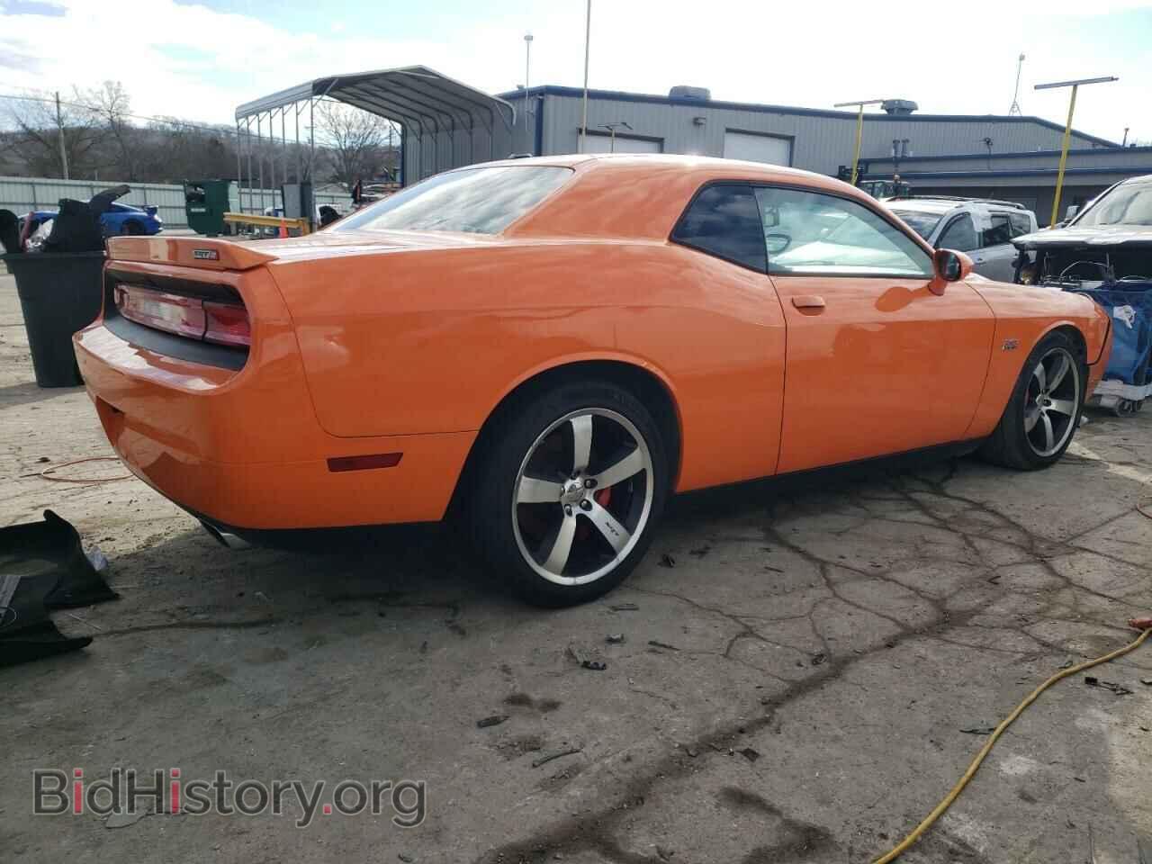 2012 DODGE CHALLENGER - VIN: 2C3CDYCJ5CH117162 - Фото 3
