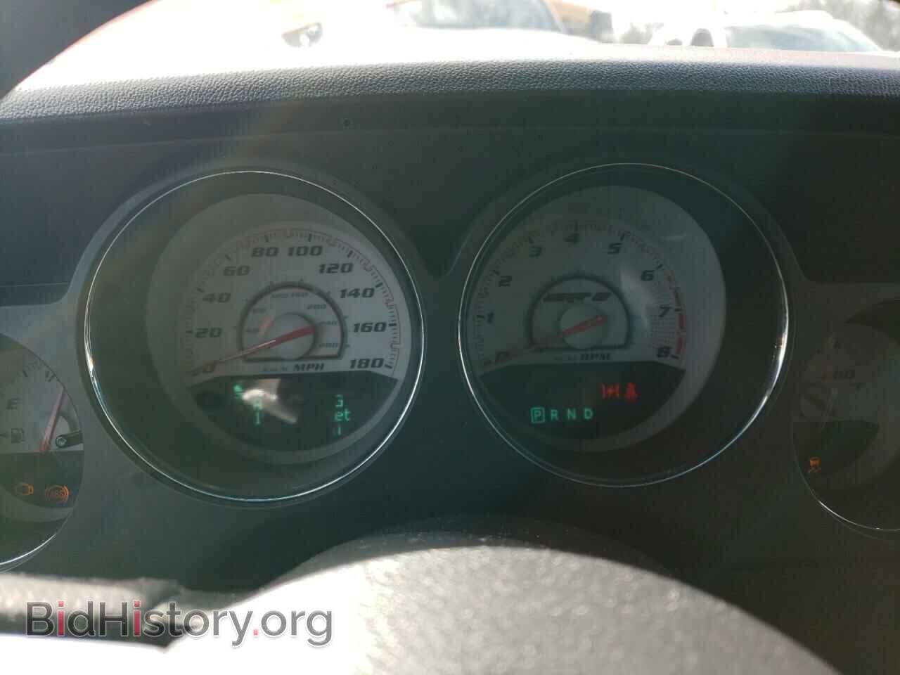 2012 DODGE CHALLENGER - VIN: 2C3CDYCJ5CH117162 - Фото 9