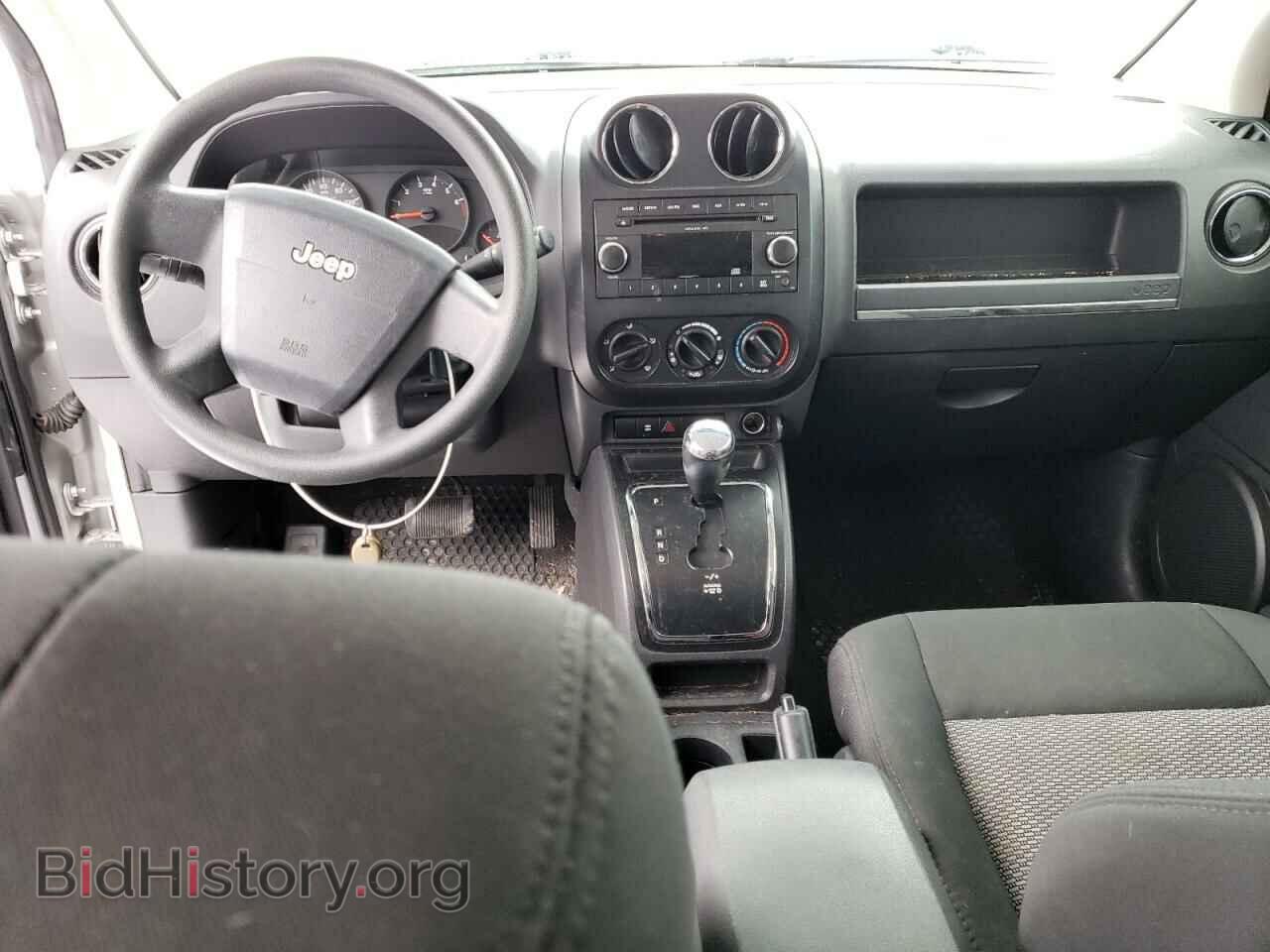 2009 JEEP COMPASS - VIN: 1J4FF47B49D107494 - Photo 8