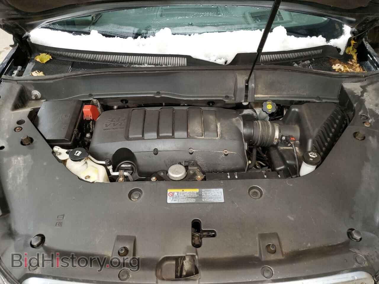 2013 GMC ACADIA DEN - VIN: 1GKKVTKD0DJ227902 - Фото 12