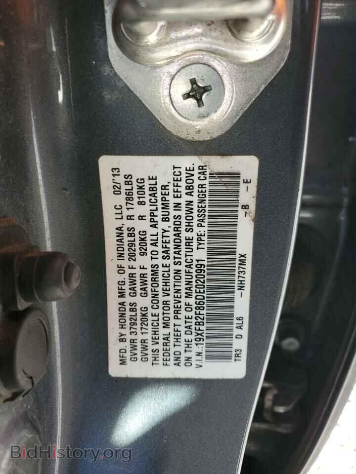 2013 HONDA CIVIC - VIN: 19XFB2F86DE020991 - Photo 13