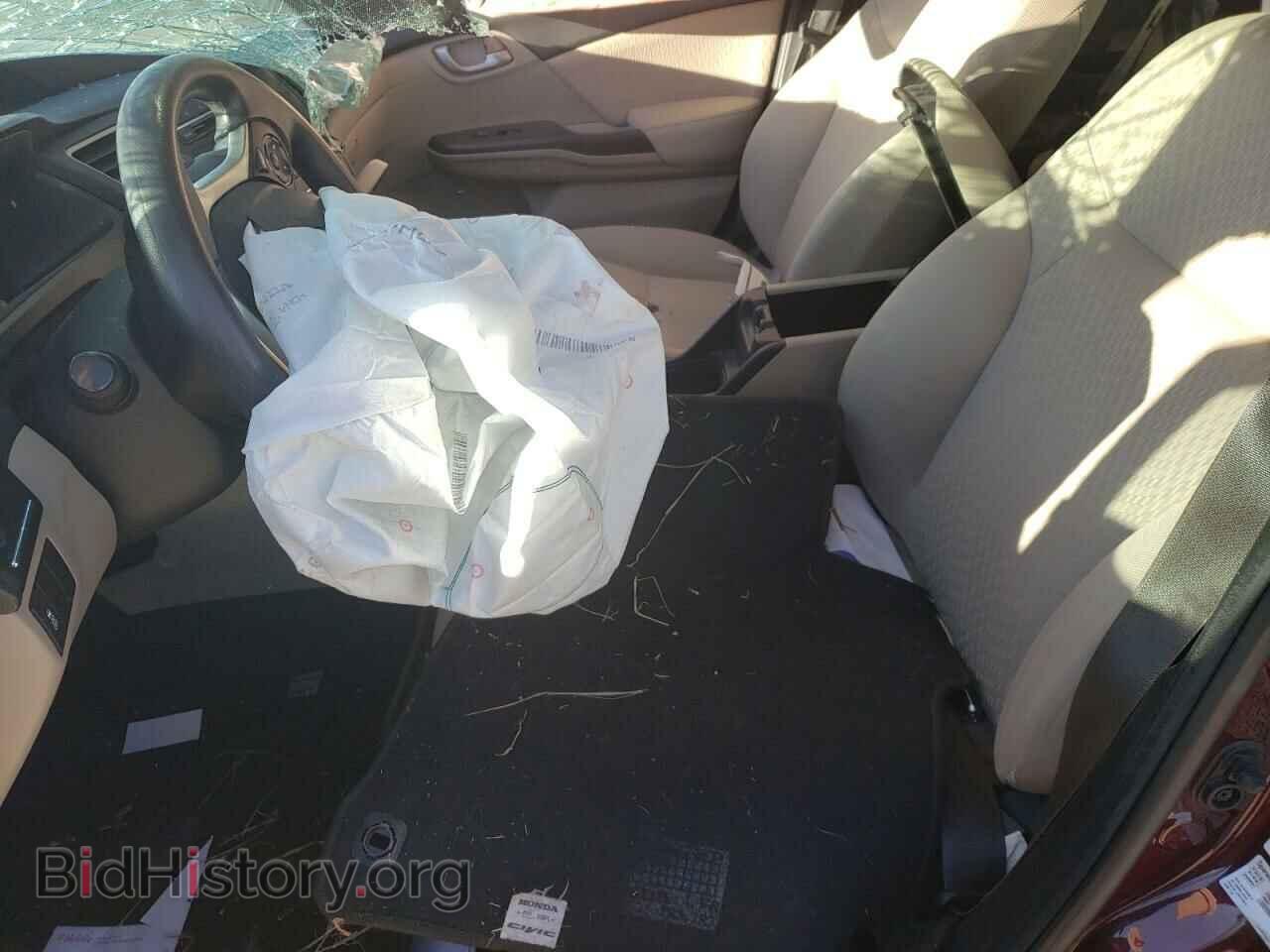 2014 HONDA CIVIC - VIN: 19XFB2F5XEE065181 - Фото 7