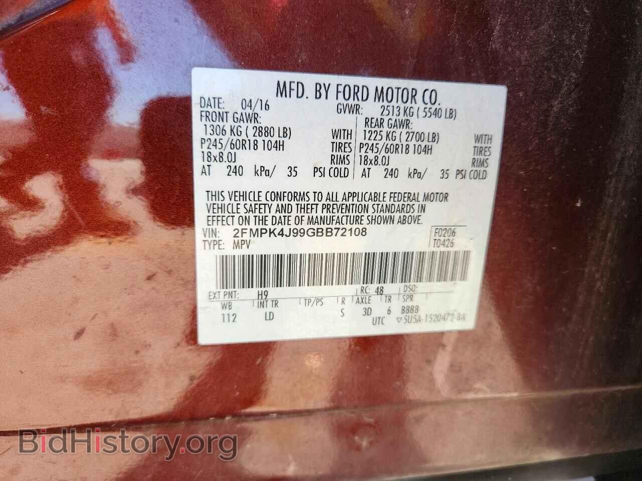 2016 Ford EDGE (VIN 2FMPK4J99GBB72108) — photo 13 of 13