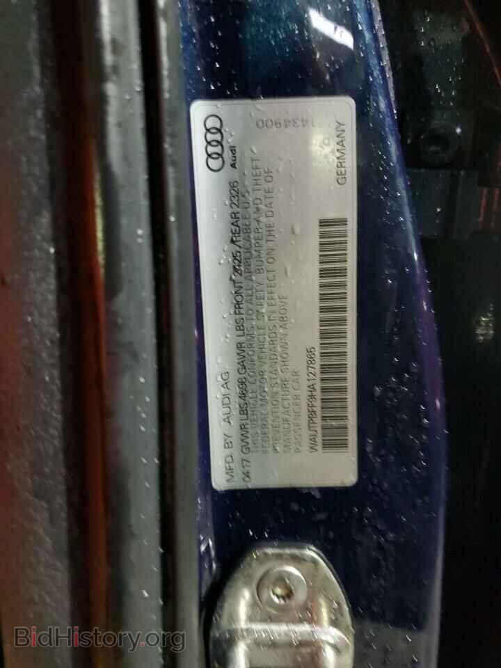 2017 AUDI A3 - VIN: WAUTPBFF9HA127865 - Фото 12