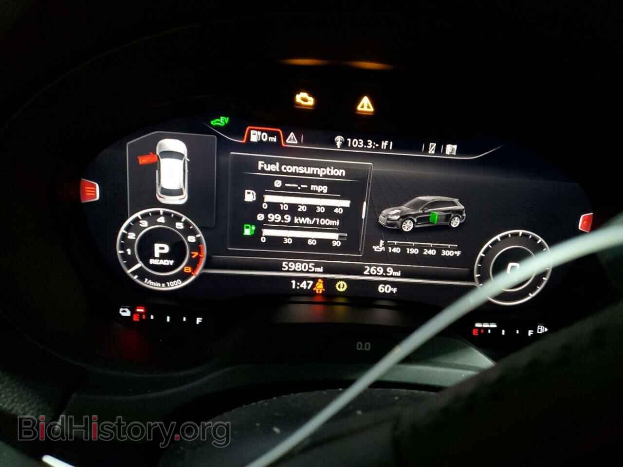 2017 AUDI A3 - VIN: WAUTPBFF9HA127865 - Фото 9