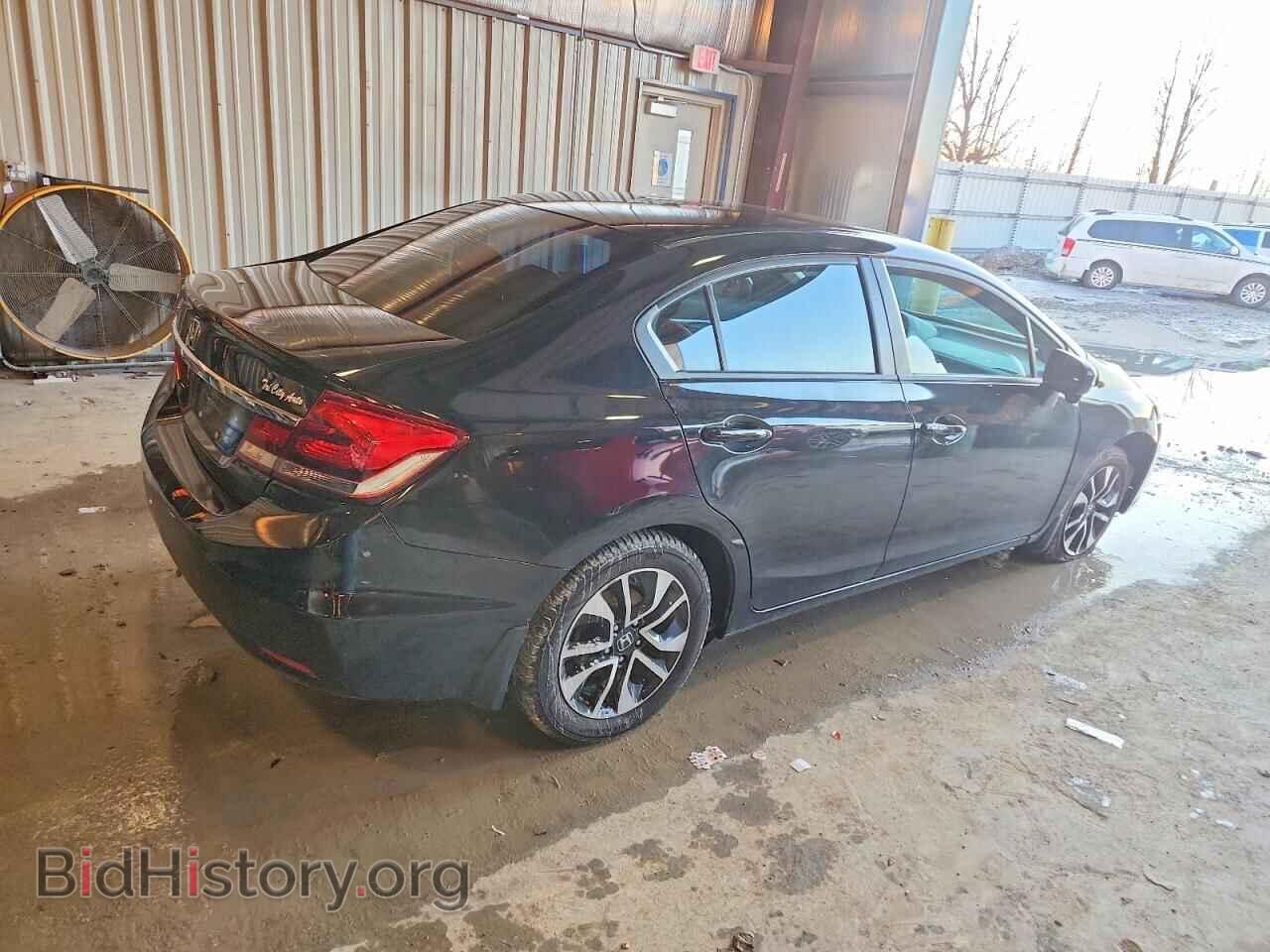 2014 HONDA CIVIC - VIN: 2HGFB2F87EH545789 - Фото 3