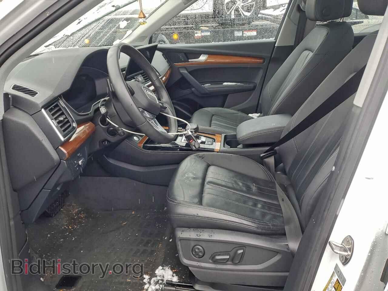 2023 AUDI Q5 - VIN: WA1EAAFY2P2013752 - Фото 7