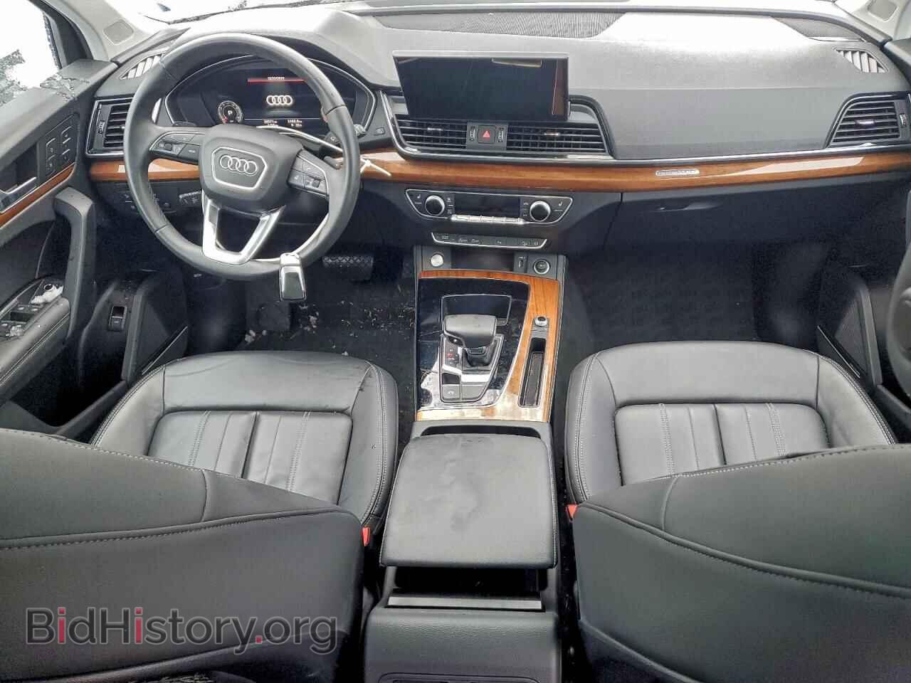 2023 AUDI Q5 - VIN: WA1EAAFY2P2013752 - Фото 8