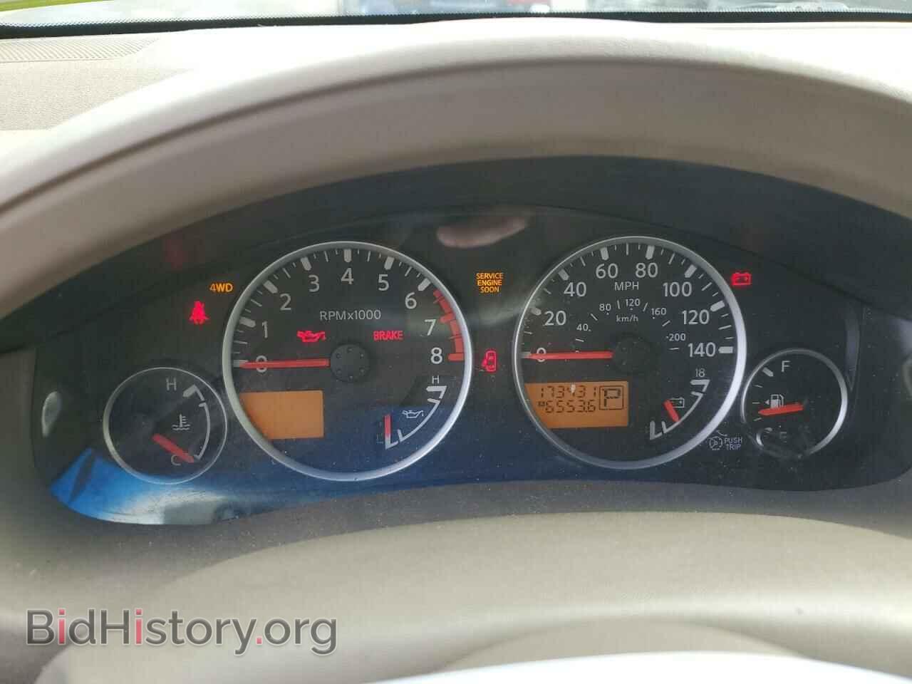 2008 NISSAN PATHFINDER - VIN: 5N1AR18B28C611031 - Фото 9